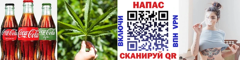 Печенье с ТГК конопля  купить наркоту  Ртищево 