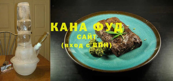 мяу мяу мука Алексеевка