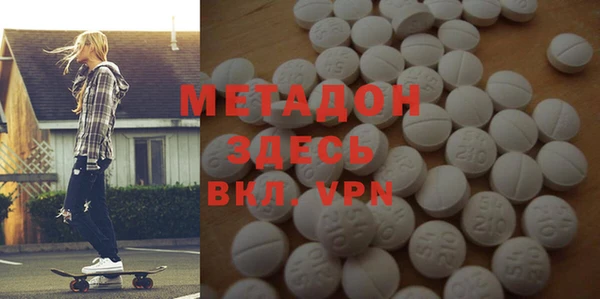 мяу мяу мука Алексеевка