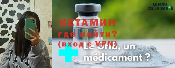 винт Абаза