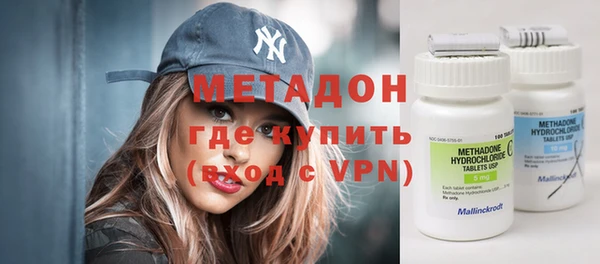 героин Алексин
