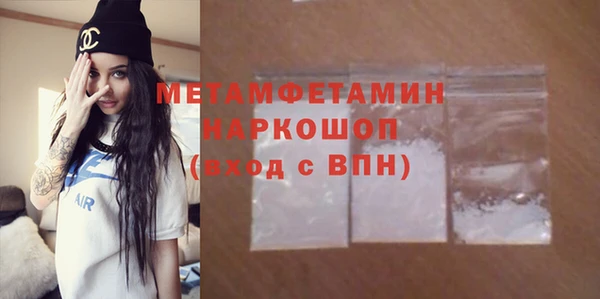 винт Абаза