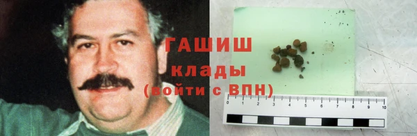 героин Алексин