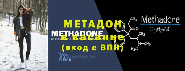 jwh Алзамай