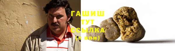 jwh Алзамай