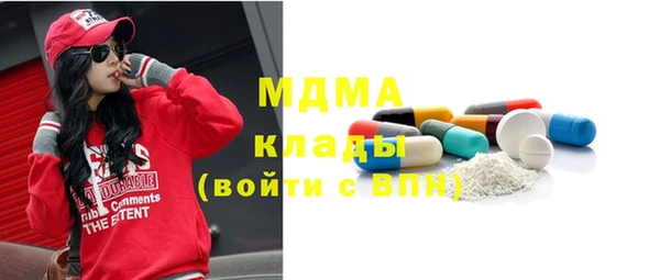 jwh Алзамай