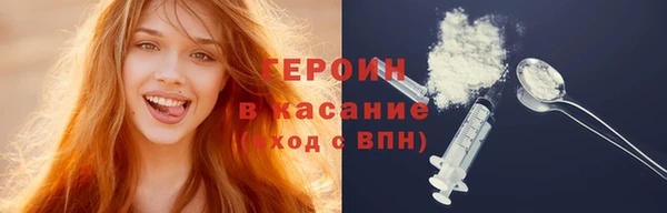 винт Абаза