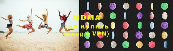 винт Абаза