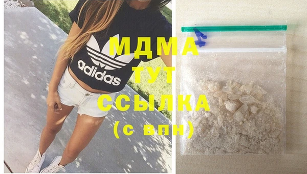 мяу мяу мука Алексеевка