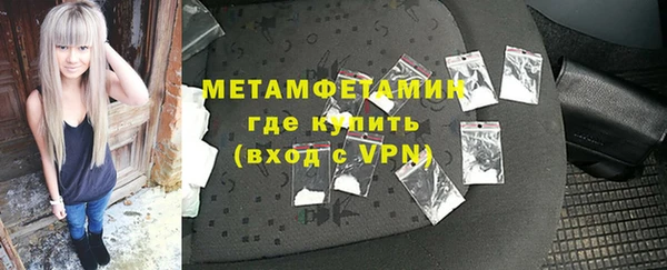 винт Абаза
