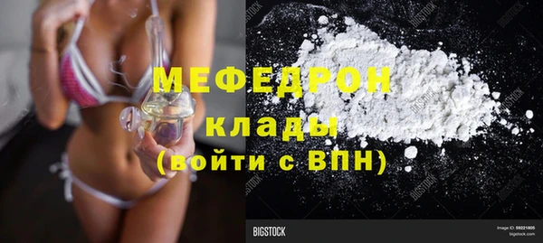 винт Абаза