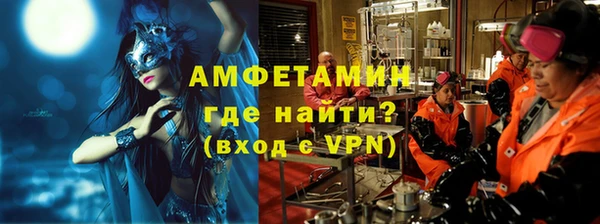 мяу мяу мука Алексеевка
