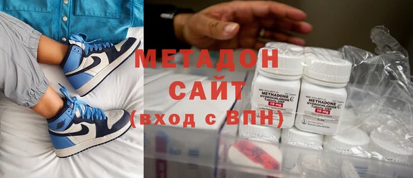 мяу мяу мука Алексеевка