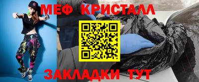 дистиллят марихуана Тула