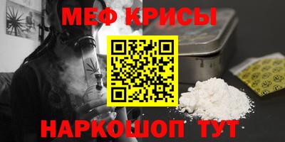 2c-b Туймазы