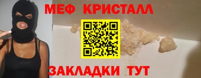 ешки Тулун