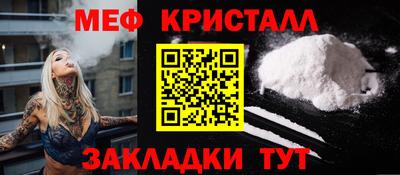 2c-b Туймазы