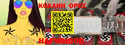 2c-b Туймазы