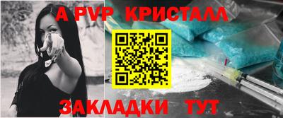 дистиллят марихуана Тула