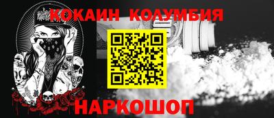 дистиллят марихуана Тула
