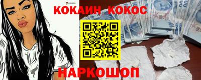 2c-b Туймазы