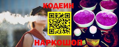ешки Тулун