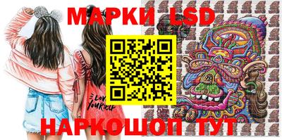 2c-b Туймазы
