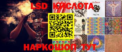 ешки Тулун