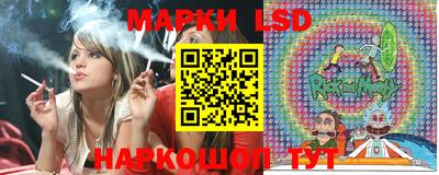 ешки Тулун