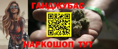 дистиллят марихуана Тула