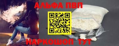 2c-b Туймазы
