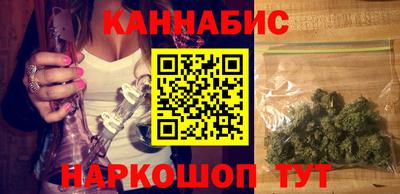 ешки Тулун