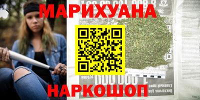 ешки Тулун