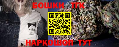 2c-b Туймазы