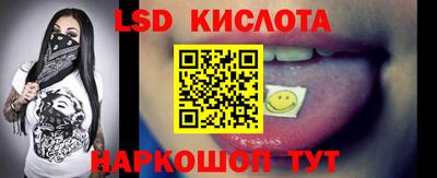 ешки Тулун
