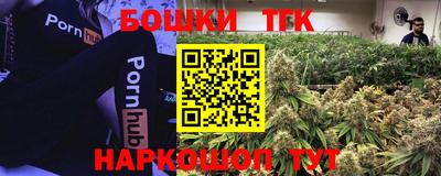 2c-b Туймазы