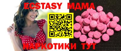 дистиллят марихуана Тула