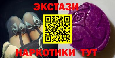 ешки Тулун