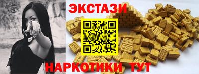 дистиллят марихуана Тула