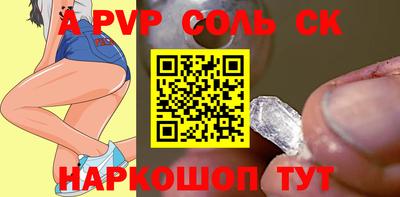 2c-b Туймазы