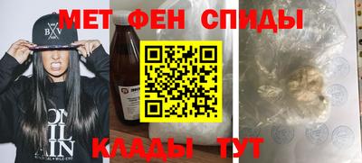 ешки Тулун