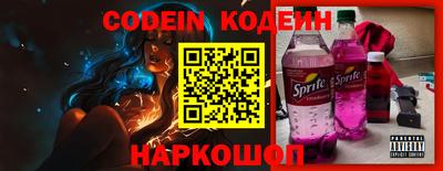 ешки Тулун