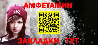ешки Тулун