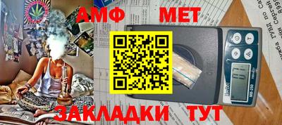 2c-b Туймазы