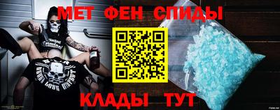 ешки Тулун