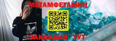 2c-b Туймазы