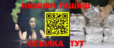 дистиллят марихуана Тула