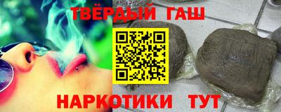 дистиллят марихуана Тула
