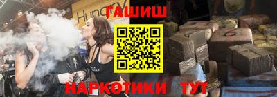 2c-b Туймазы