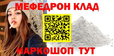 2c-b Туймазы